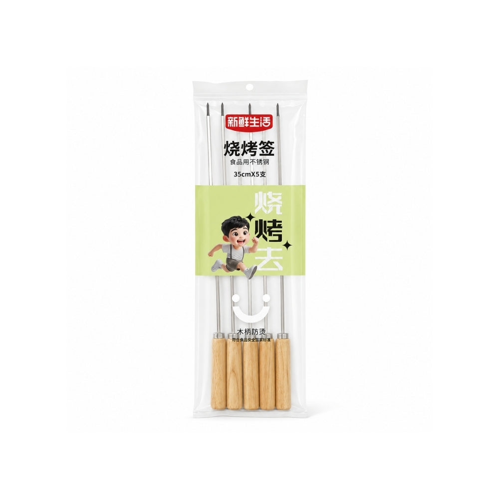 Fresh Life S/S BBQ Fork 35cm 2pc