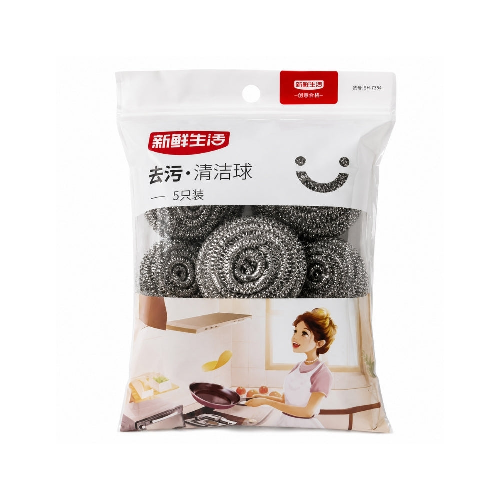 Fresh Life Stain Removal Cleaning Ball Scourers 5pc