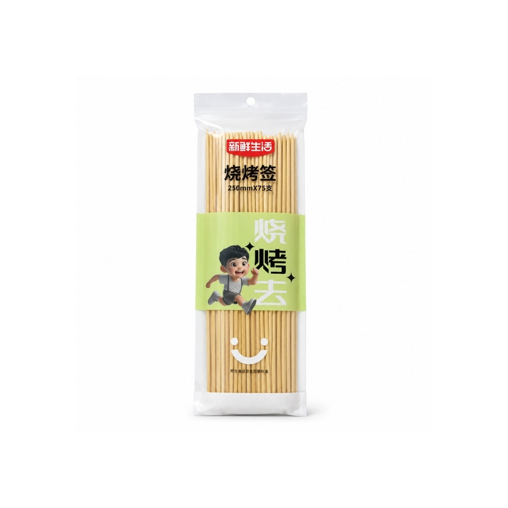 Fresh Life BBQ Bamboo Skewers