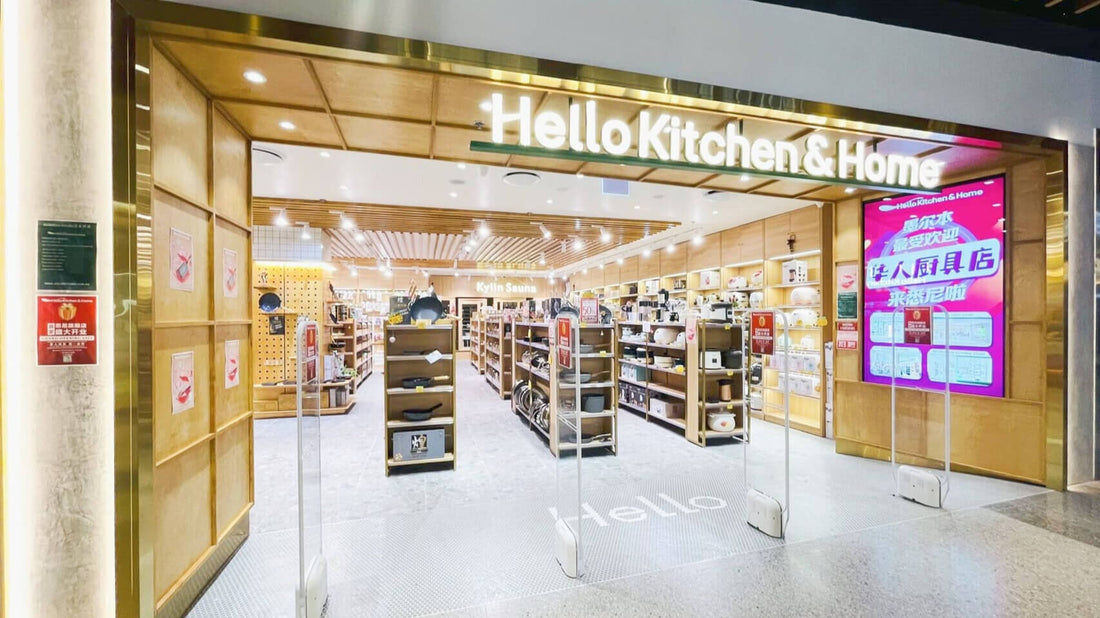 kitchen warehouse Hurstville