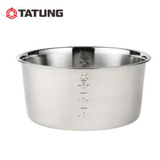 Stainless Rice Cooker Inner Pot