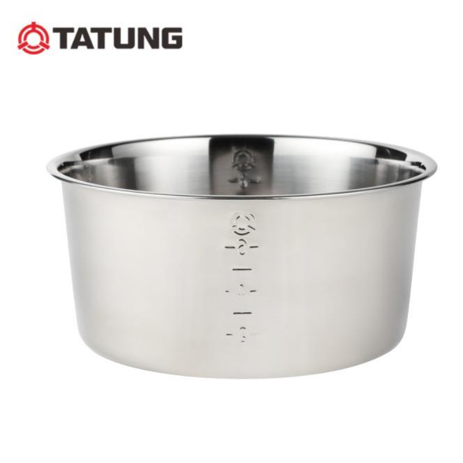 Stainless Rice Cooker Inner Pot