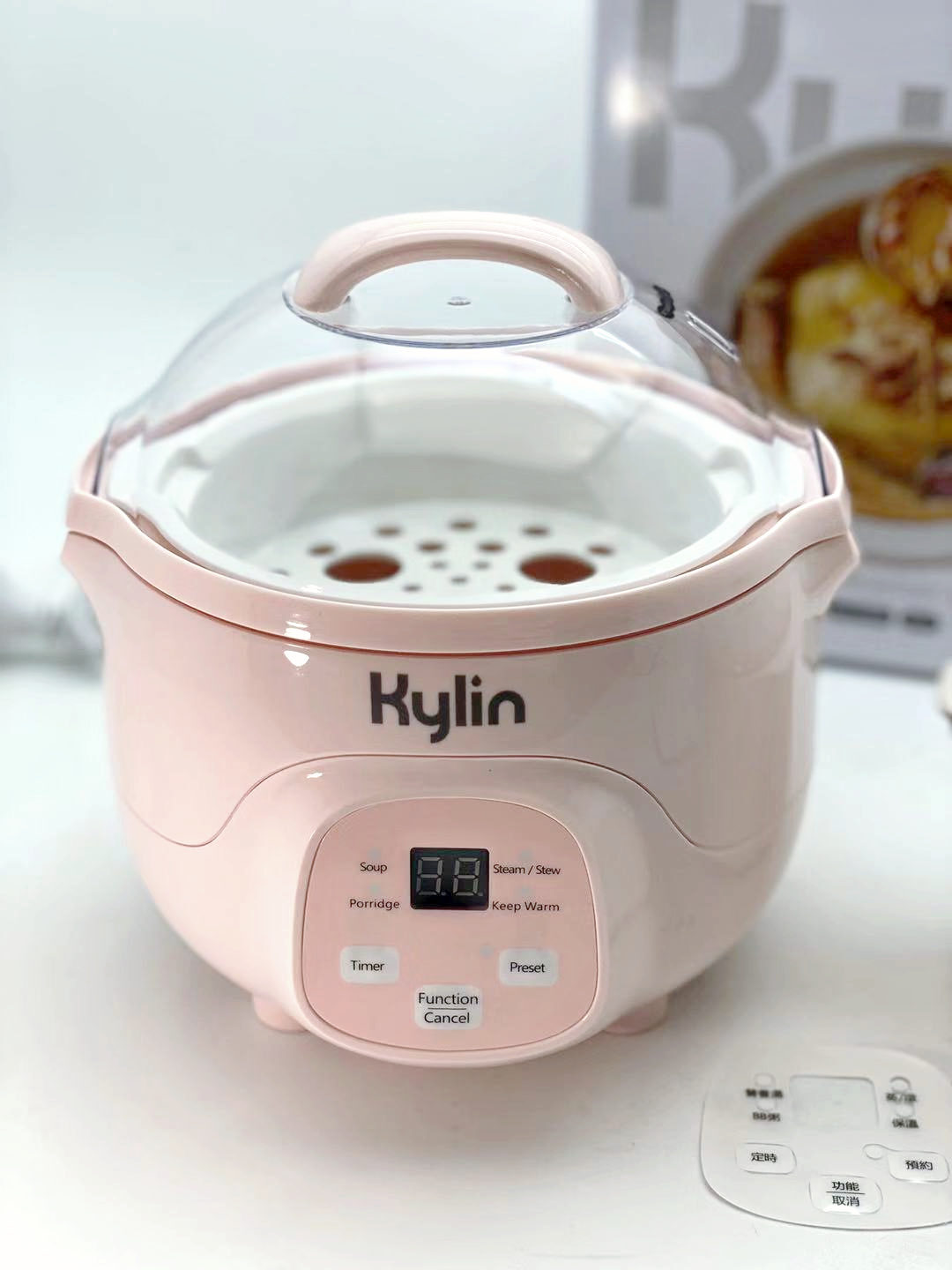 Kylin Electric Multi Stew Slow Cooker 0.7L AU-K1007