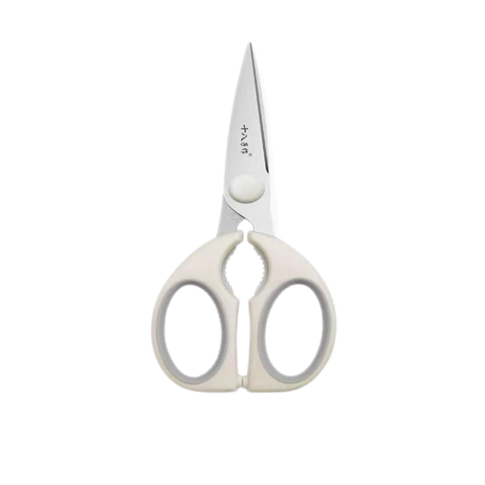 Shi Ba Zi Zuo SB3074 Multifunctional Kitchen Scissors - Cream
