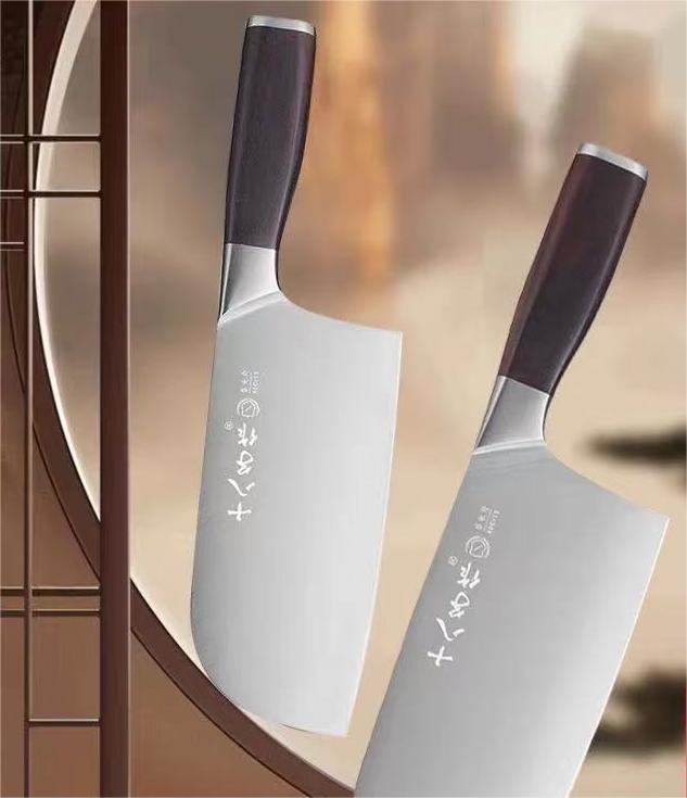 Shi Ba Zi Zuo Jinren Bone Cleaver