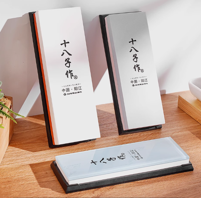 Shi Ba Zi Zuo Professional Sharpening Stone Sharpener (2000/5000 Grit)