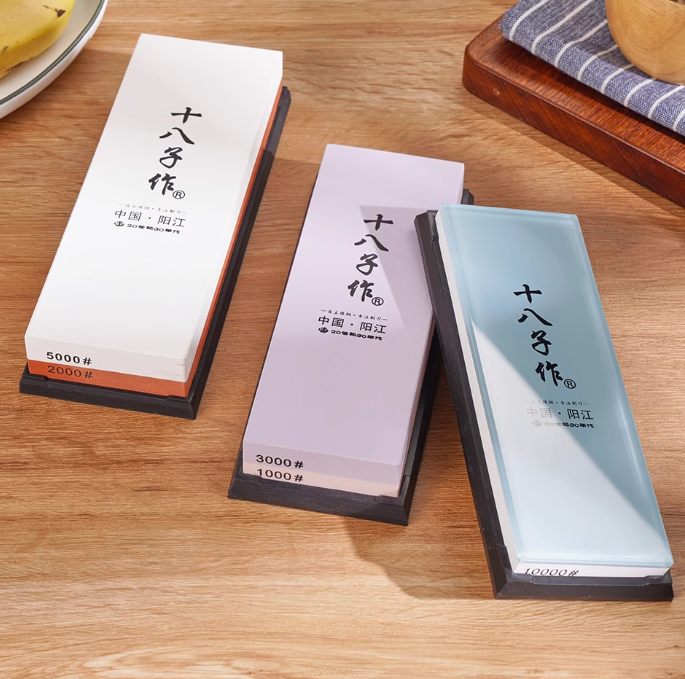 Shi Ba Zi Zuo Professional Sharpening Stone Sharpener (2000/5000 Grit)