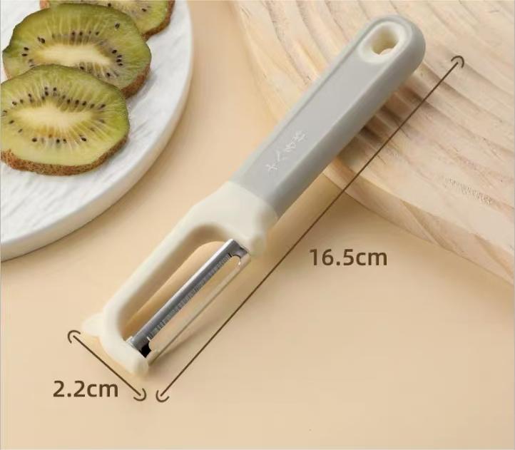 Shi Ba Zi Zuo Straight Grater - Cream