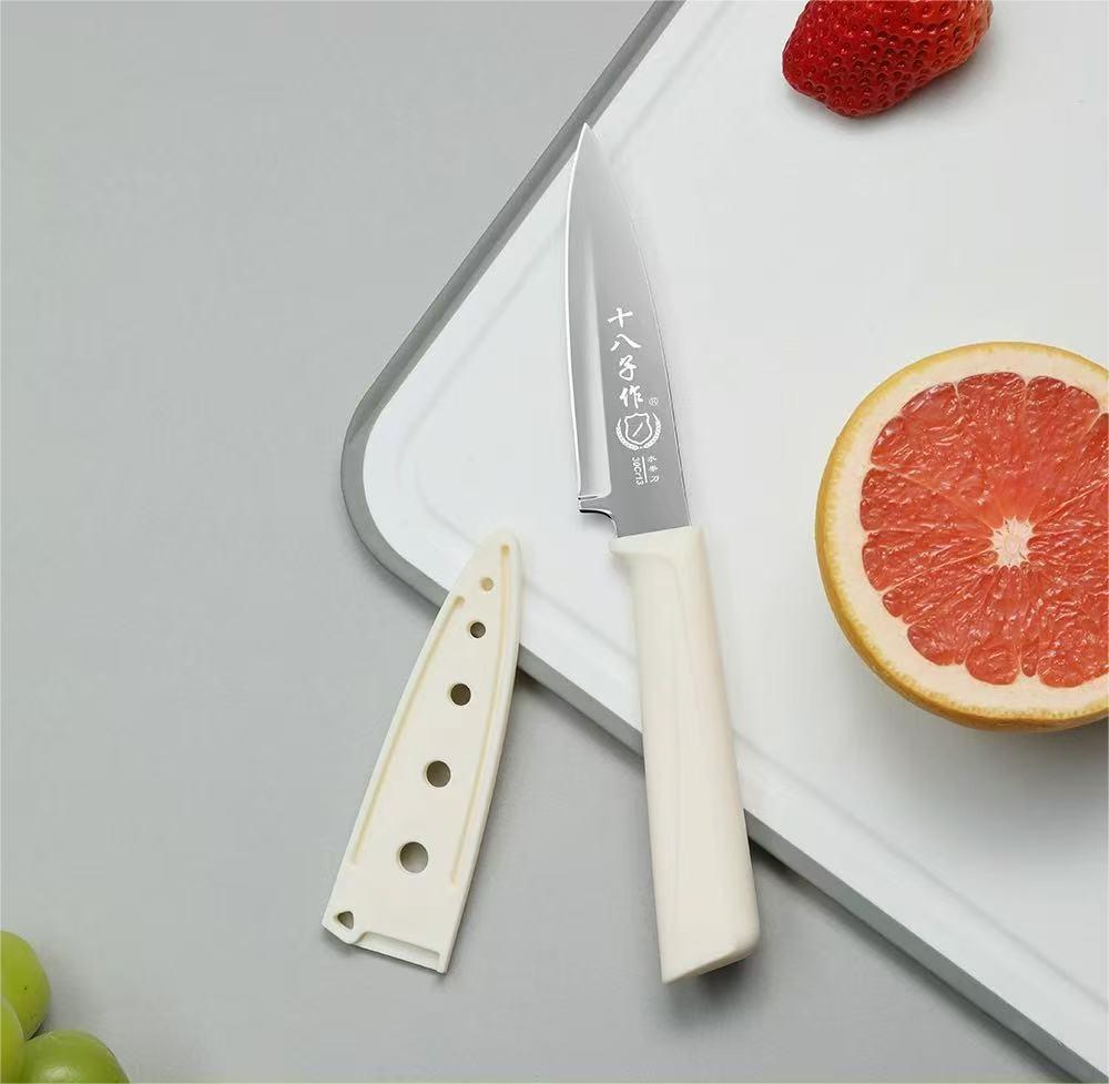 Shi Ba Zi Zuo Fruit Knife with Sheath - Cream