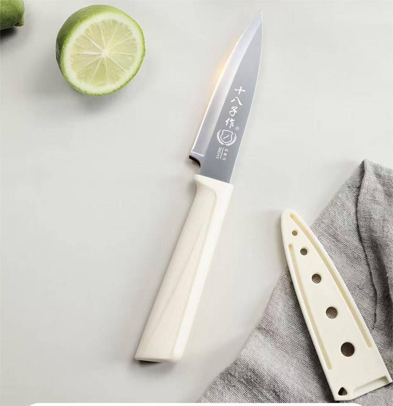 Shi Ba Zi Zuo Fruit Knife with Sheath - Cream