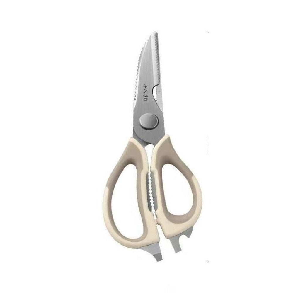 Shi Ba Zi Zuo SB3072 Multifunctional Kitchen Scissors - Cream