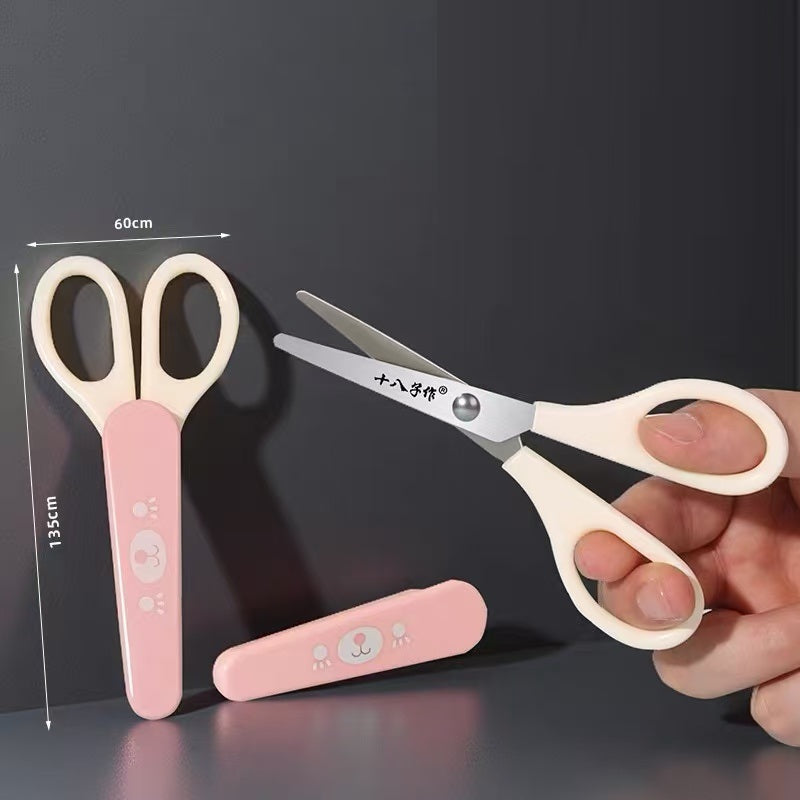 Shi Ba Zi Zuo Cream Stationery Scissors