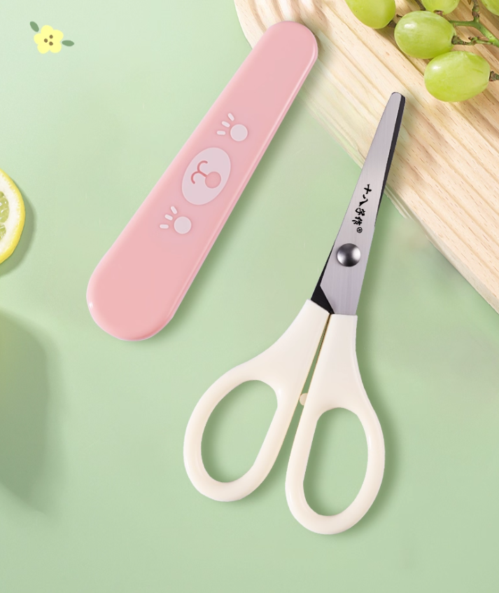 Shi Ba Zi Zuo Cream Stationery Scissors