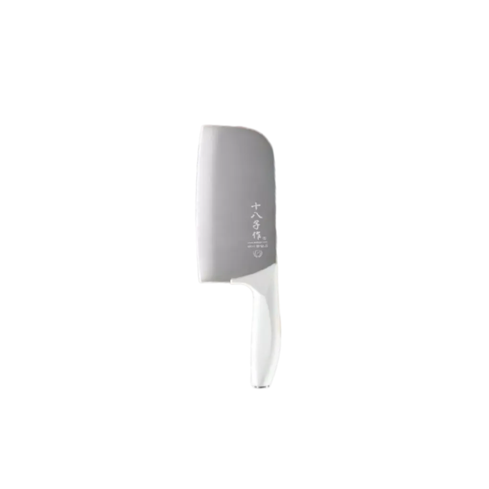 Shi Ba Zi Zuo Xingyao Chopping Knife Cleaver