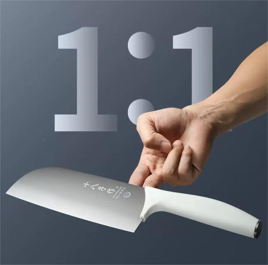 Shi Ba Zi Zuo Xingyao Chopping Knife Cleaver