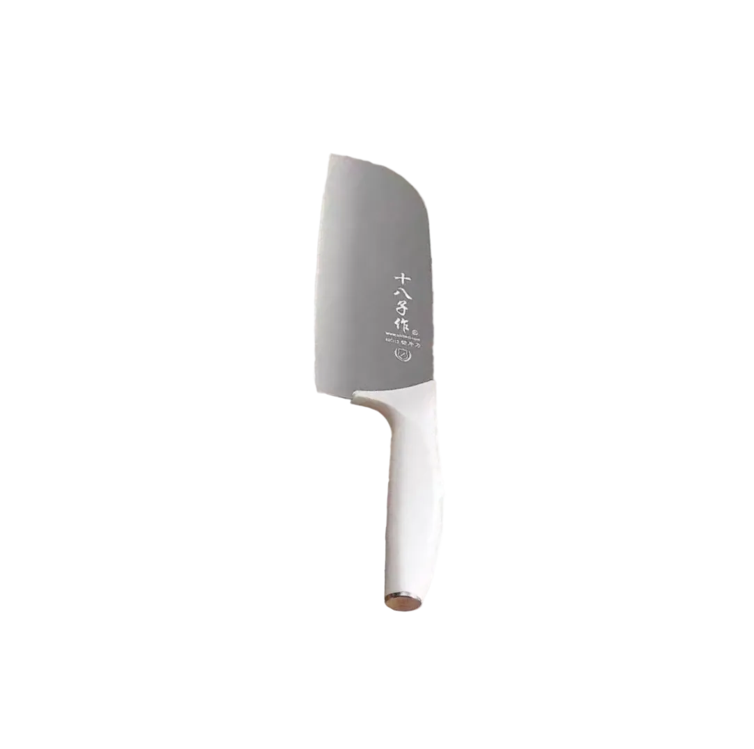 Shi Ba Zi Zuo Xingyao Slicing Knife Cleaver