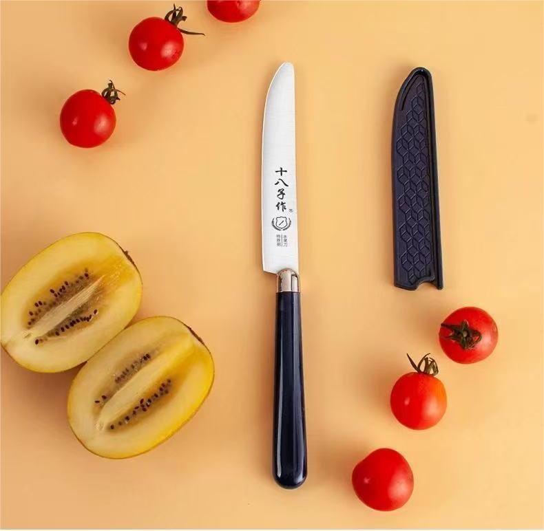 Shi Ba Zi Zuo Sanhao Steel Fruit Knife