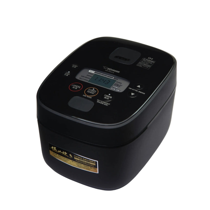 Rice Cookers Australia